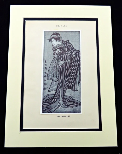 TRADITIONAL JAPANESE ART Sharaku kabuki portrait Actor Vintage Print
