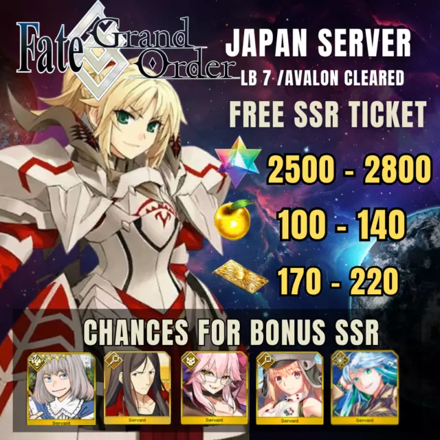 FGO JP 2500 SQ Fate Grand Order Reroll 2.60 PicClick