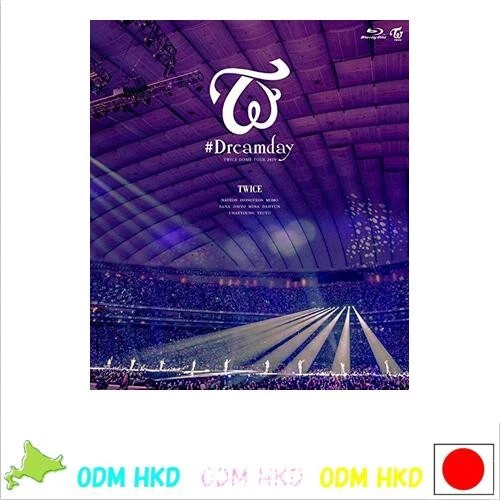 ミュージック TWICE DOME TOUR 2019/ #Dreamday Blu-ray Amazon.co.jp: TWICE DOME TOUR 2019 “#Dreamday