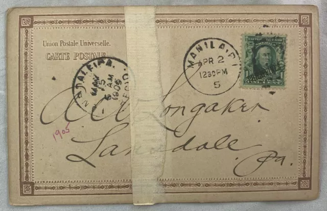 Postal antigua 1905 La Carromata Filipinas Filipinas 2
