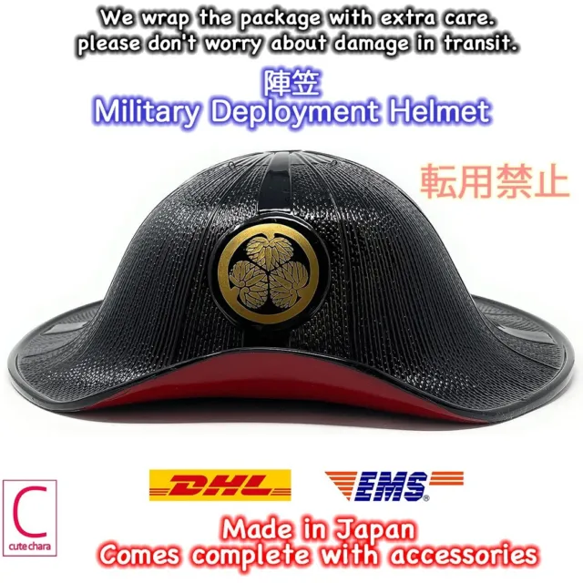 Jingasa Edo Antique Samurai Military Deployment Helmet Φ13.4” Japan Express