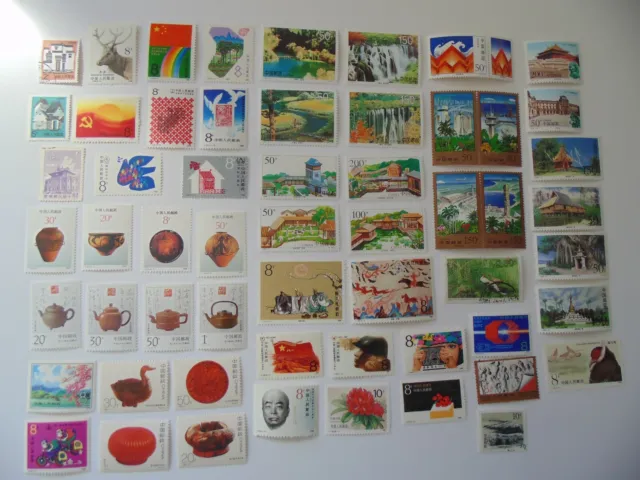 lot de timbres de chine