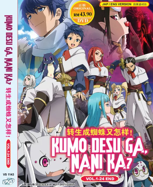 DVD Anime Komi Can't Communicate Season 1+2 (1-24 End) English Dubbed All  Region