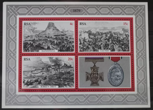 South Africa Block 7 with 556-558 Mint #VC713