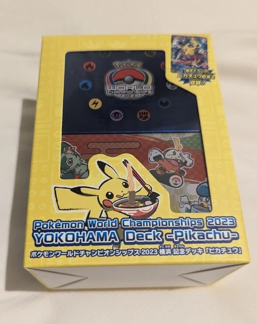 Pokemon world championships 2023 yokohama japanese pikachu ex 001 030