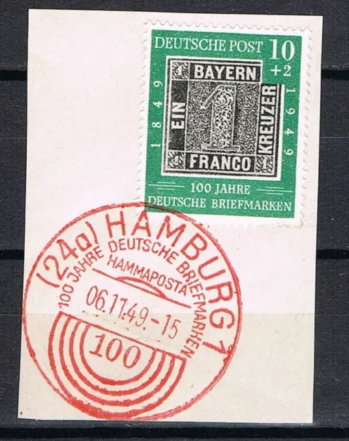 BRD Mi: 111 , Sonderstempel Hamburg