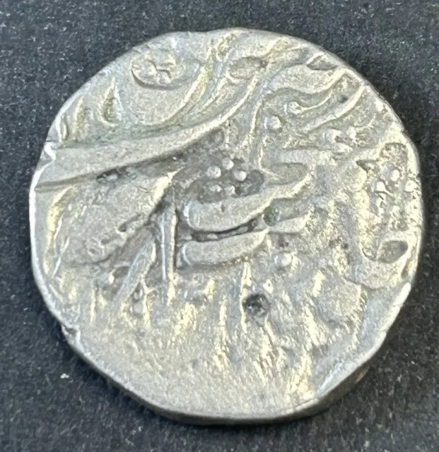 Indien Pakistan Sikh Reich Amritsar postfrisch Rupie Münze