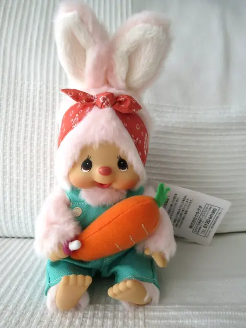 Monchhichi Chimutan Sekiguchi Hase Hoppel/ Rabbit