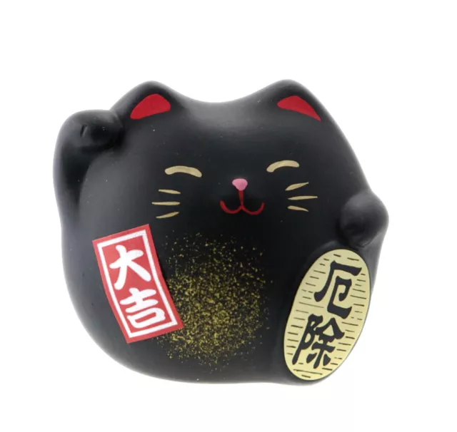 Figurine - Chat - Japonais - céramique - Fait au Japon - Maneki Neko Noir  - 177