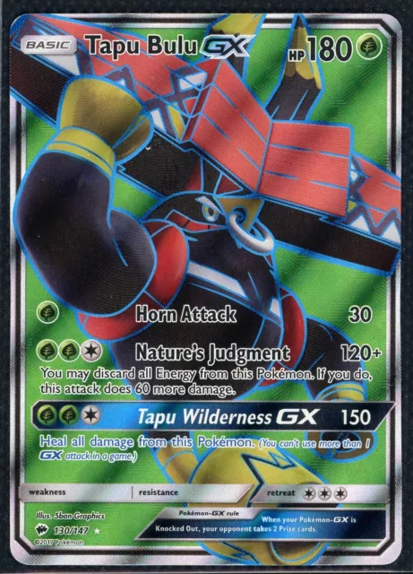 Tapu Koko GX FULL ART ULTRA RARE 135/145 Pokemon SM Guardians Rising Holo NM