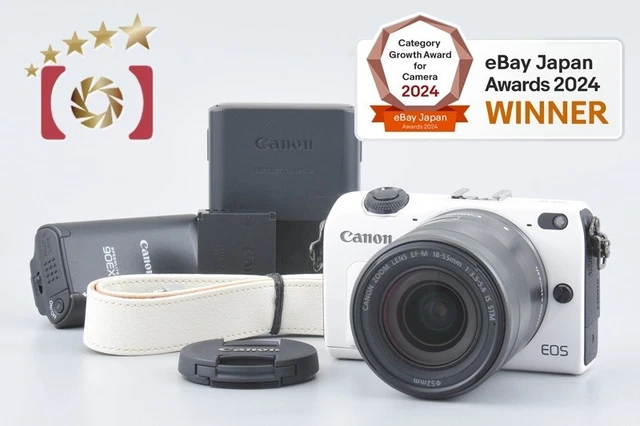 Canon EOS M2 レンズキット 18-55mm IS STM ホワイト 価格.com - CANON EOS M2 EF-M18-55 IS STM レンズキット
