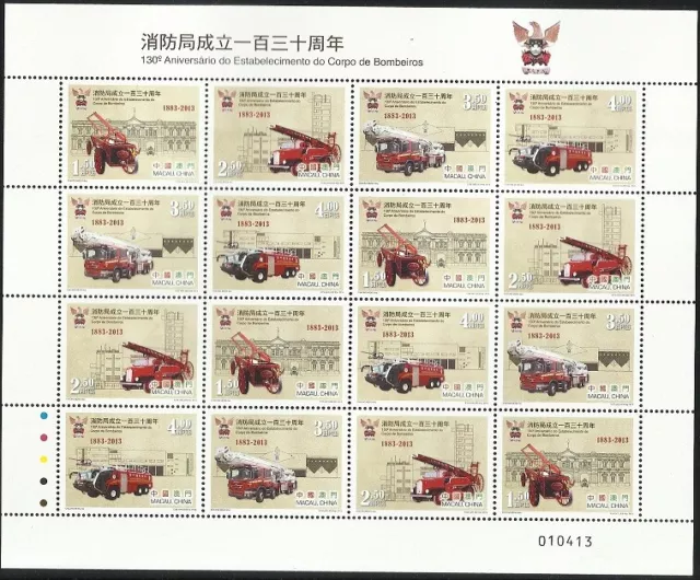 China Macau 2013 Mini S/S 130th Establishment of the Fire Brigade Stamps