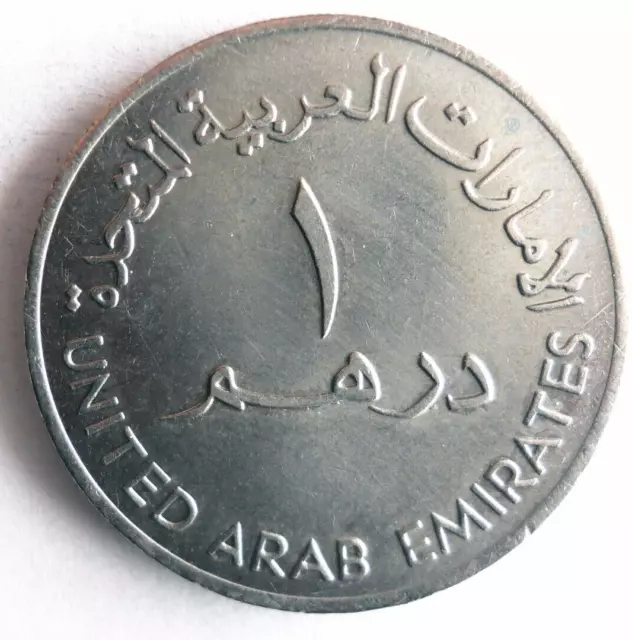 1973 United Arab Emirates Dirham - High Quality Trash Coin #407