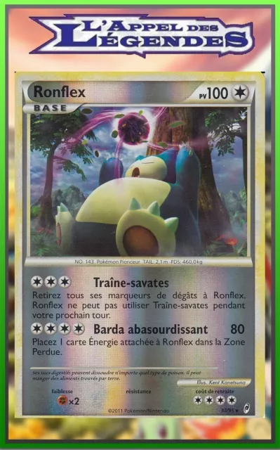 Ronflex Reverse - HS05:L'Call of Legends - 33/95 - French Pokemon Card