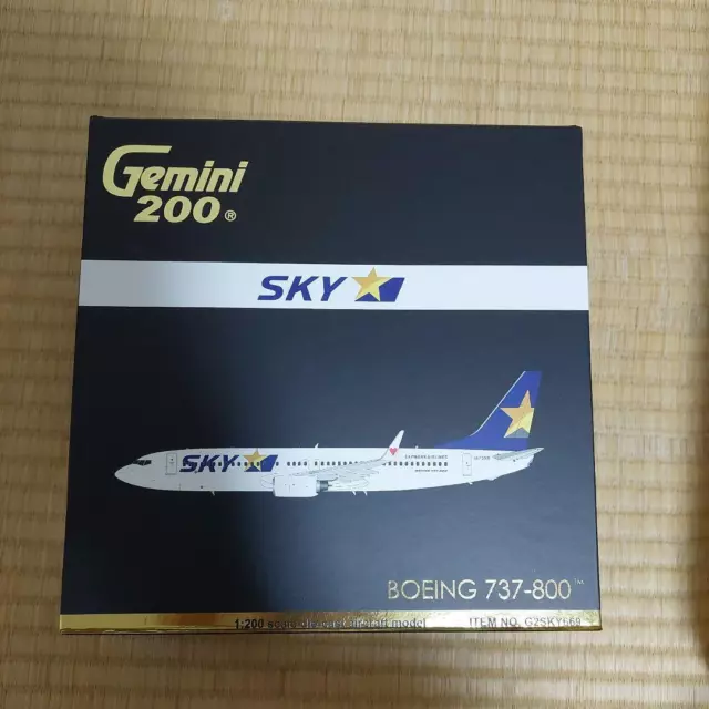 Gemini 200 Diecast Aircraft Model 1/200 SKYMARK Boeing 737-800 G2SKY669