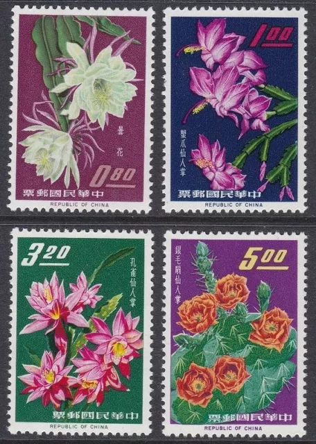 1964 Formosa, China Taiwan - Fiori,Yvert 455/458 4 valori MNH**