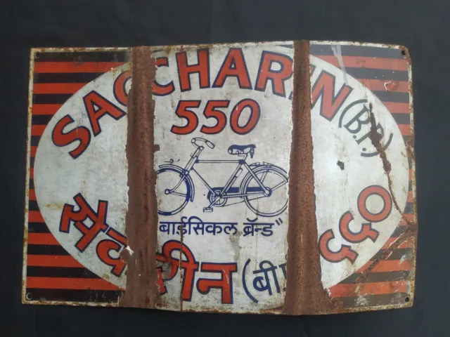 Vintage Porcelain Enamel Sign Saccharin Bicycles Brand