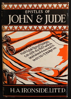 Vintage THE EPISTLES OF JOHN & JUDE, H. A. Ironside. 1977. Loizeaux. HC/DJ. VG+