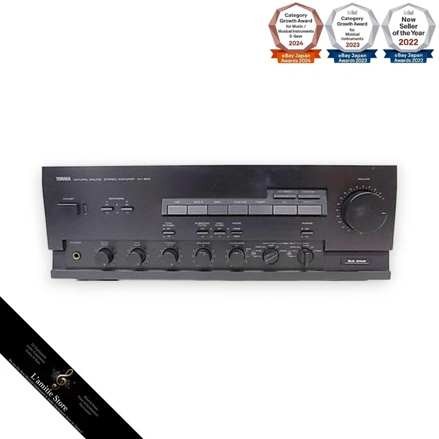 Yamaha A-S3200 Amplis intégrés - Yamaha-AS3200