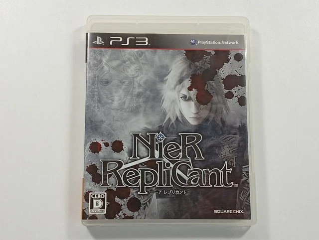 AFRIKA - Sony PlayStation 3 (PS3) - Version Japonaise - Jeu D'occasion