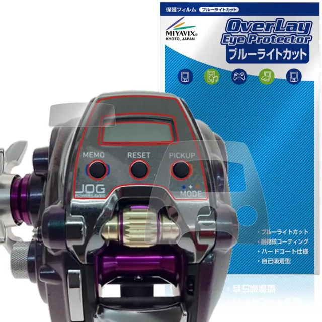 Miyavix Daiwa Electric Reel Seaborg Ltd J Jl Compatible