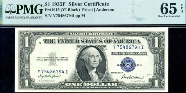 HGR SUNDAY 1935F $1 Silver Certificate ((Y-I Block)) PMG GEM UNC 65EPQ