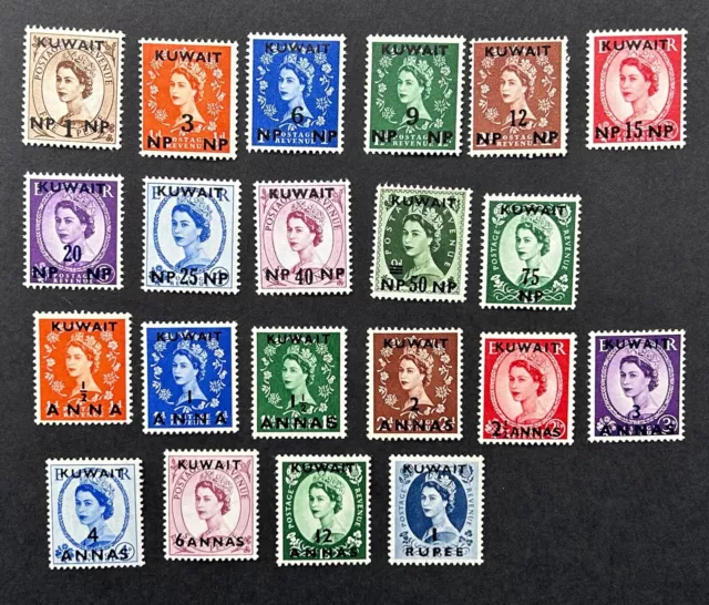 Kuwait, 1952 - 1957, 2 Sets of Elizabeth II Mint Hinged Stamps