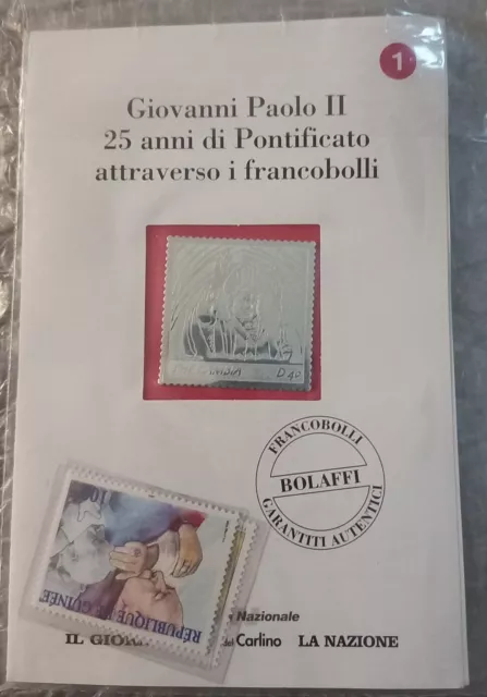 25 Anni Di Pontificato Di Giovanni Paolo Ii Attraverso I Francobolli Bolaffi