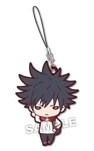 Porte-clés Jujutsu Kaisen Toji Fushiguro - Merchandise Anime, Alliage De Zinc - Parfait Pour Les Collectionneurs