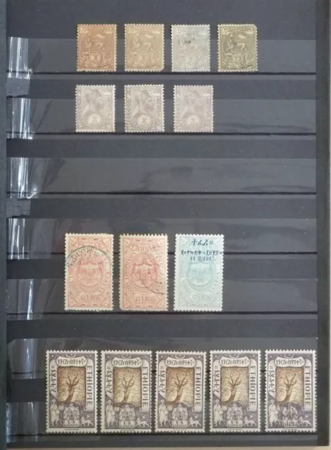Ethiopia Old & New, 398 Stamps, Mint & Used
