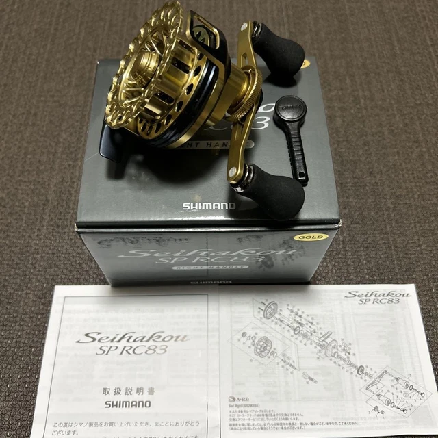 Shimano Seihakou Limited Rc83 Right Handle | eBay