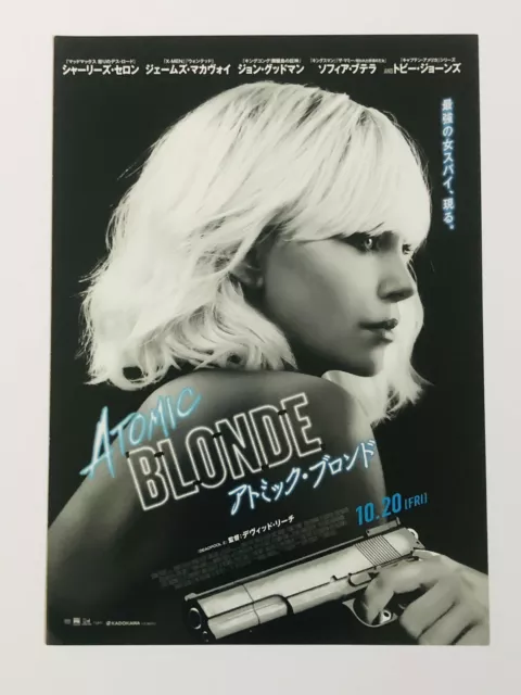 Atomic Blonde 2types/set Charlize Theron Movie Flyer Mini Poster CHIRASHI JAPAN