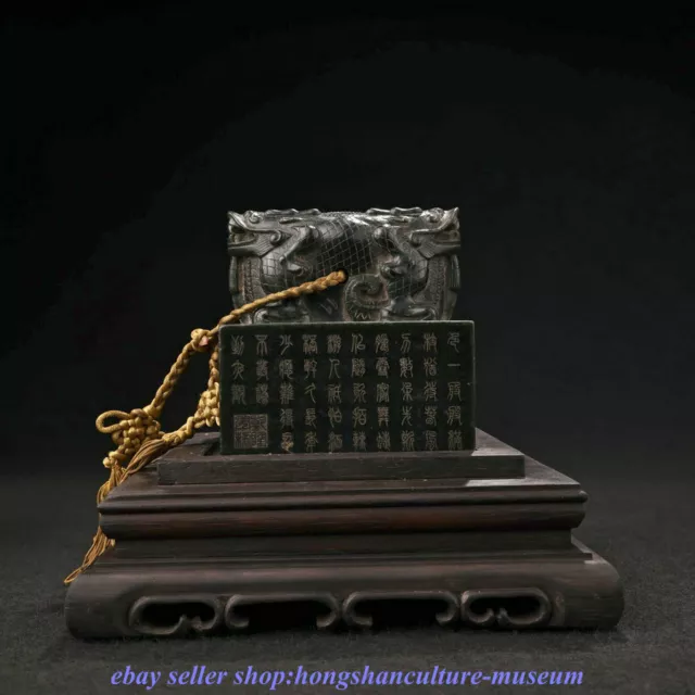 4.2 "China Natural Hetian Jade Carved Double Dragon Wealth Seal Stamp Signet Set