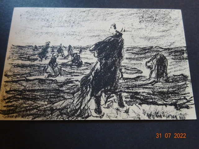 DR  Ganzsache - Privatganzsache PP57 C2 Kunstsommer Potsdam - SST 1921