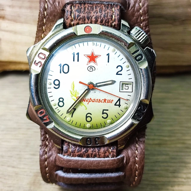 ⭐ Vintage Soviet Watch VOSTOK komandirskie mechanical 2409.A made in USSR 1980s#