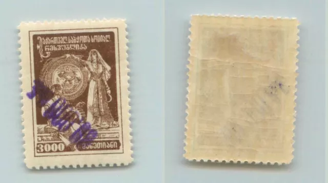 Georgia 1922 SC 40 mint inverted surcharge . f6038