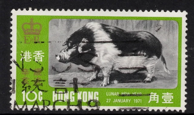 what animal was 1971 chinese new year