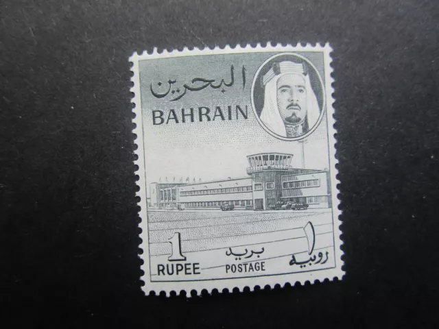 Bahrain SG135 Nice Mint-£11.00 in 2018-Post UK Only-Read all Below