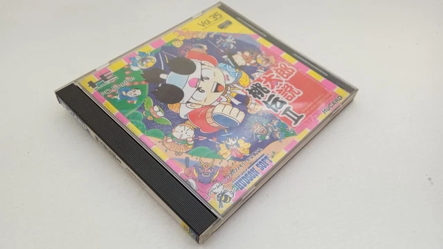 Jeu PC-Engine Momotarô Dentetsu II - HuCARD HC90040, édition 1991 Complète (boîtier+notice) - Bon état