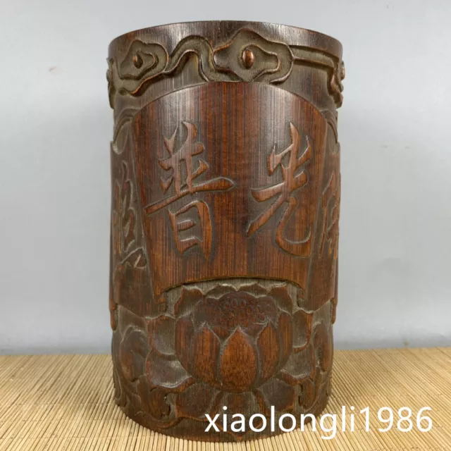 6.4" old China antique bamboo carving pen container.