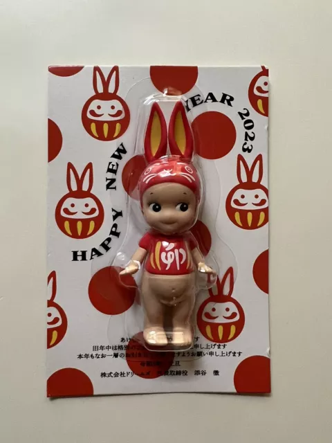 Sonny Angel Figure Happy New Year 2023 New Sealed Dreams Chinese Zodiac Rabbit
