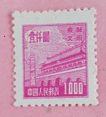Chine-taiwan 50 différents timbres spéciaux Timbres pour les collectionneurs 
