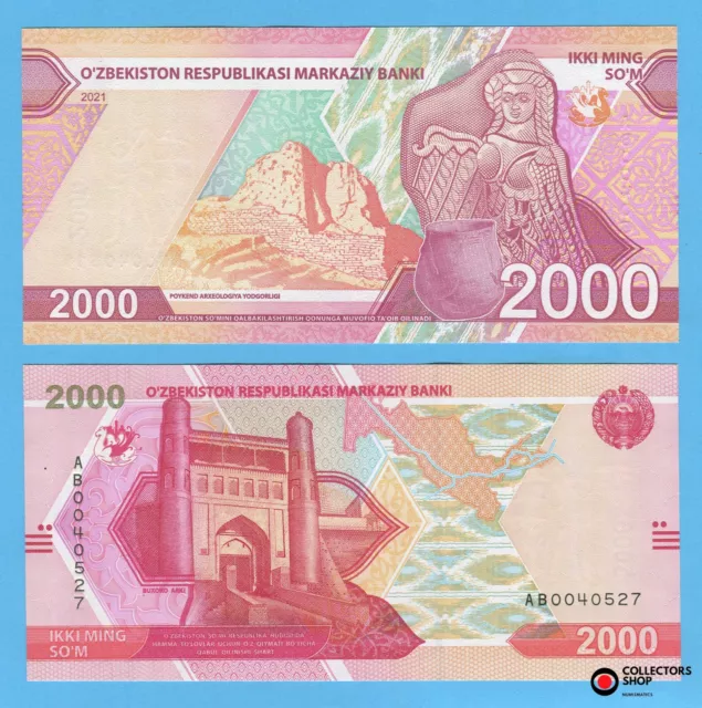 UZBEKISTAN: banknote  2000 SUM SOUM SOM 2021 UNC