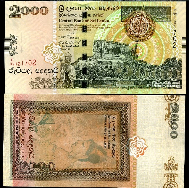 Sri Lanka 2000 Rupees 2006 P 121 b UNC NR