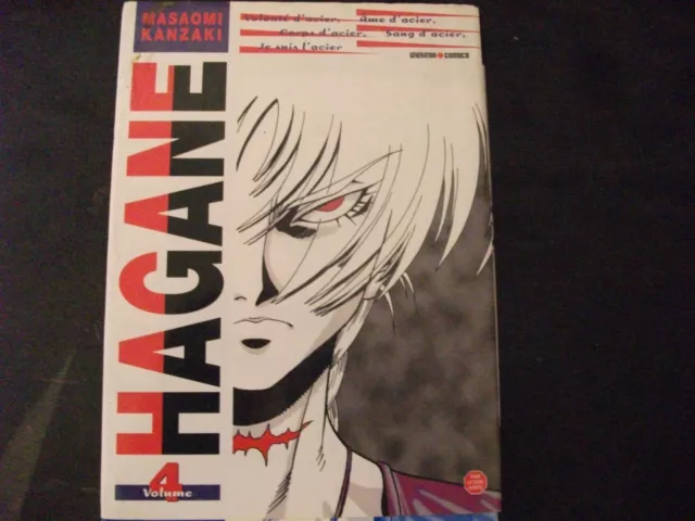 **m Manga Hagane Volume 4 Masaomi Kanzaki  ( Pour lecteurs avertis )
