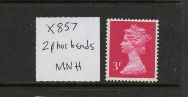 Machin - MNH/UM - 3p bright magenta - SG X857 (two phosphor bands)