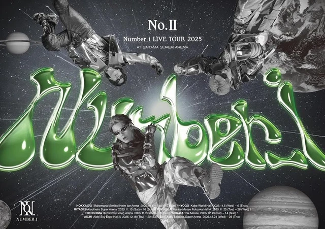 DVD EXILE ATSUSHI LIVE TOUR 2025 Heart to Heart Standard Edition