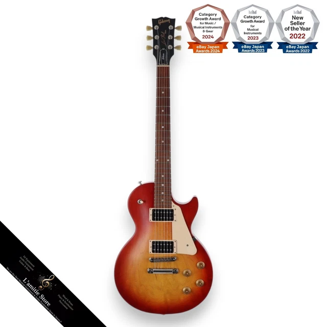 【美品】Gibson Les Paul Tribute Stain サンバースト Amazon | Gibson Les Paul Tribute Satin Cherry Sunburst レス