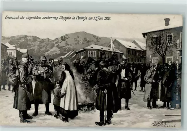 13174223 - Cetinje Einmarsch der siegreichen Truppen soldaten Gewehr Uniform