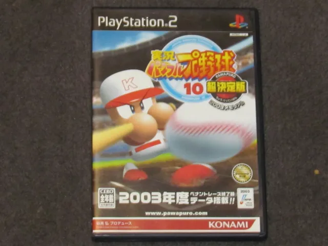 Jikkyou Powerful Pro Baseball 10 2003  NTSC-J Japanese PS2 Complete - FAST POST